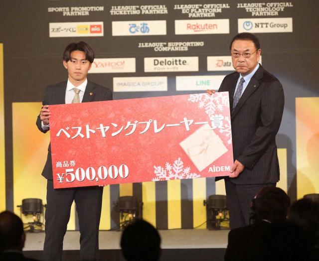 开云娱乐-​日本足协公布22人名单 明年1.21过招乌兹别克