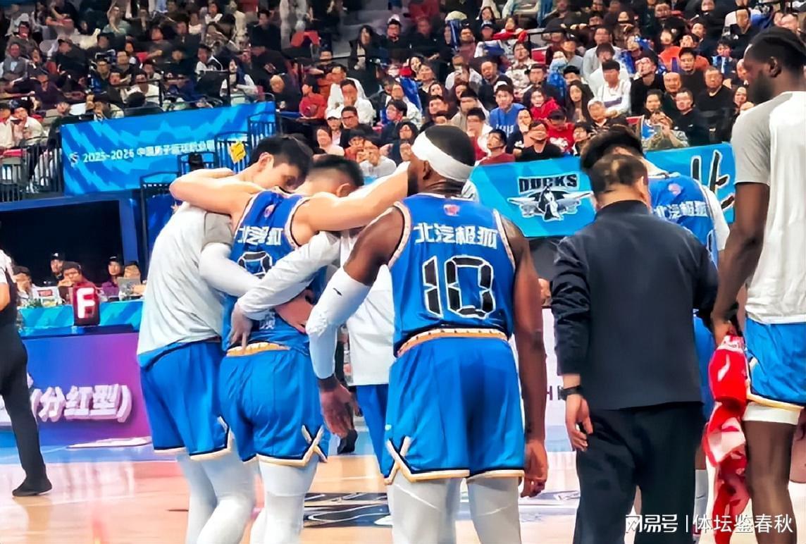 开云APP-继续补强！麦基迟迟不来，首钢寻找新外援，曝俱乐部接触杰佛森